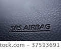 安全氣囊 37593691