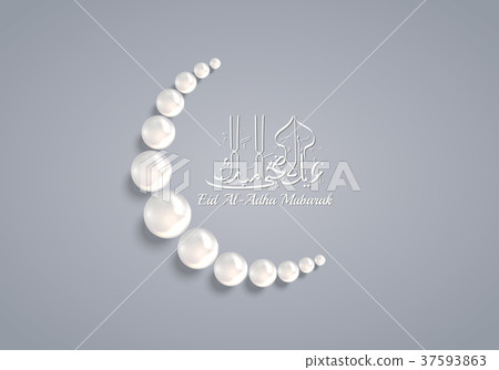 Crescent Moon made by pearls and Arabic Islamic Ca Crescent Moon made by pearls and Arabic Islamic Ca 37593863