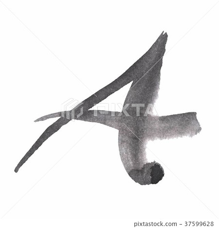letter A written with black ink. letter A written with black ink. 37599628