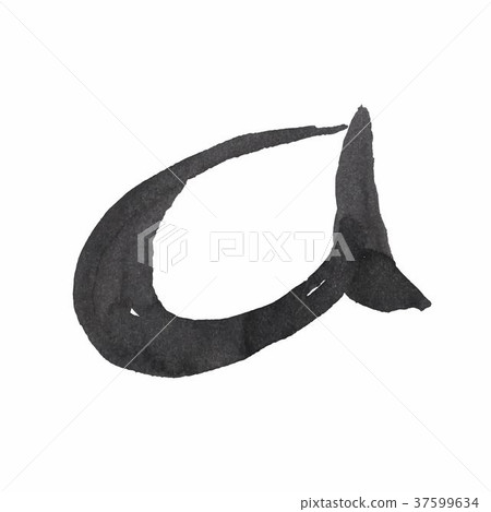 letter A written with black ink. letter A written with black ink. 37599634