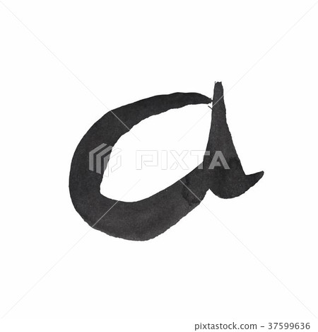 letter A written with black ink. 37599636