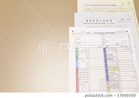 Income tax tax return tax 15th March Income tax tax return tax 15th March 37600380