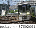 JR West 225 series 37602091
