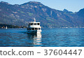 landscape, landscapes, scenics 37604447