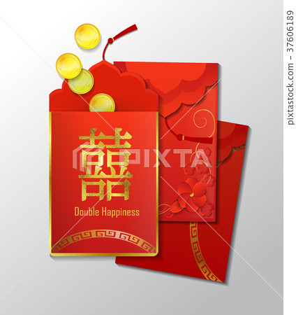 Chinese Red Envelope Chinese Red Envelope 37606189