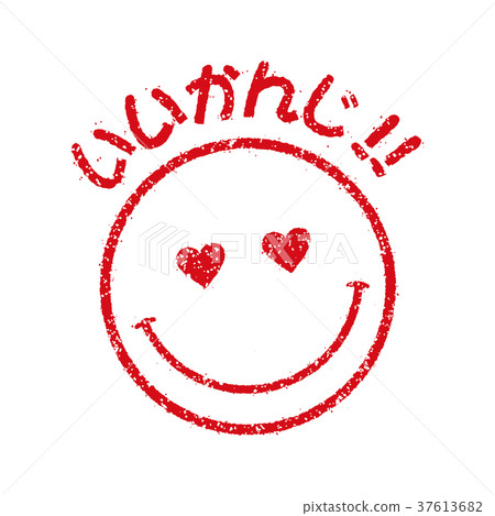 郵票式笑臉標記圖標圖標(好感覺!! /好感!!) 郵票式笑臉標記圖標圖標(好感覺!! /好感!!) 37613682