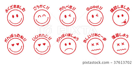 Stamp-style smiley mark illustration icon set (with characters) / well done · good · Other 37613702