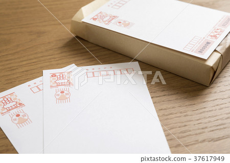 新年賀卡圖片 新年賀卡圖片 37617949