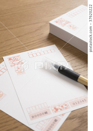 新年賀卡圖片 新年賀卡圖片 37620222