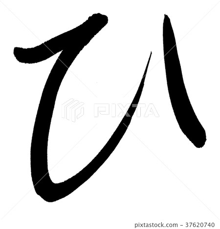 棚 棚 37620740