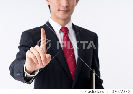 Businessman         Businessman         37622880