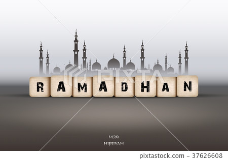 Ramadan Kareem greeting card with text Ramadan and 37626608