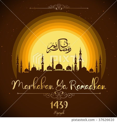 Ramadhan kareem muslim 37626610