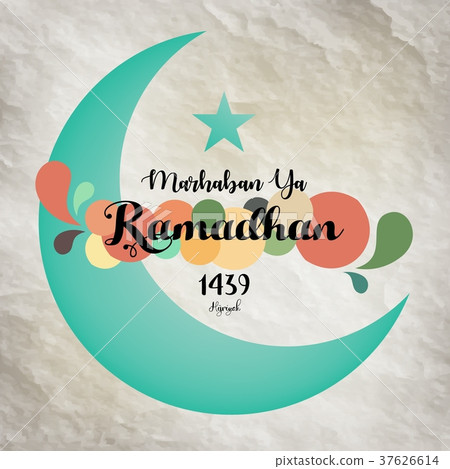 Green crescent moon Eid Mubarak Blessed Eid card Green crescent moon Eid Mubarak Blessed Eid card 37626614