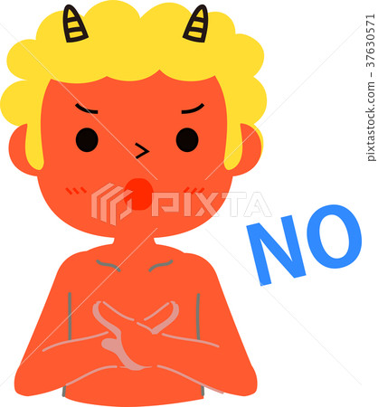 Akoni NO Akoni NO 37630571