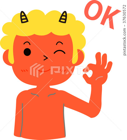 阿科尼好 阿科尼好 37630572