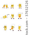 Beer icon 37632526