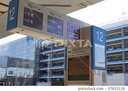 東京國際機場（羽田機場）/豪華巴士站/東京都大田區羽田機場 37633126