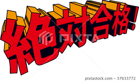 美國漫畫風格的3D角色絕對過去了!紅 美國漫畫風格的3D角色絕對過去了!紅 37633772