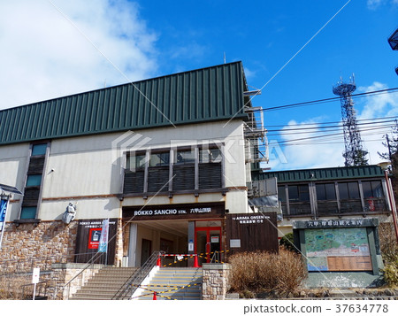 Rokko Arima Ropeway Rokkosanzan Station Station Building Rokko Arima Ropeway Rokkosanzan Station Station Building 37634778