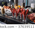 Beer snacks set. 37639511