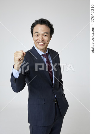 Businessman, Korean 37643316