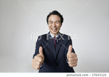 Businessman, Korean 37643320