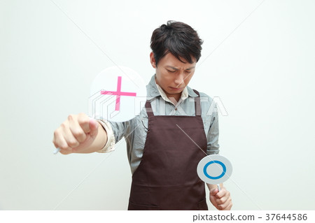 Lord husband (Disappointing copy space Upper body apron casual housework male 30s father) 37644586