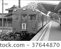 Meitetsu Series 7300 at Mitaka Station 37644870