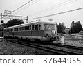 Meitetsu Series 3400 Hiromi Line 37644955