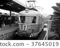 Meitetsu Series 3400 Shinkani Station 37645019