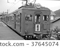 Meitetsu 800 series at Mitaka Station 37645074