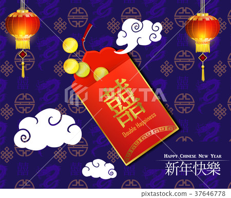 Chinese Red Envelope 37646778