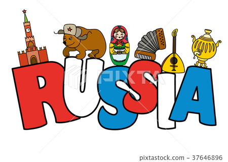 Inscription RUSSIA with russian elements 37646896