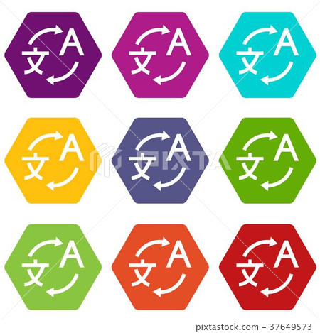 Translating icon set color hexahedron Translating icon set color hexahedron 37649573