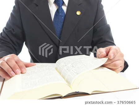 Lawyer and Six Laws 37650665