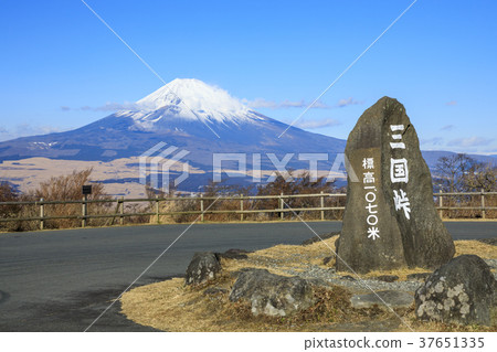 箱根天際線Ashinoko天際線 37651335