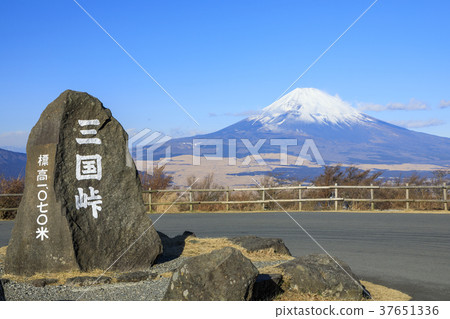 箱根天際線Ashinoko天際線 37651336