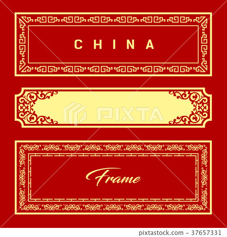 Vector design Chinese frame style collections Vector design Chinese frame style collections 37657331