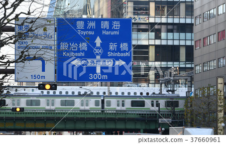 日本的東京都市風景“Shintosu Toyoda Harumi 304,Hiji Bridge 405 Outer Hori Dori Shinbashi” 日本的東京都市風景“Shintosu Toyoda Harumi 304,Hiji Bridge 405 Outer Hori Dori Shinbashi” 37660961