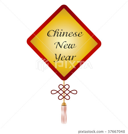 Chinese new year Chinese new year 37667048