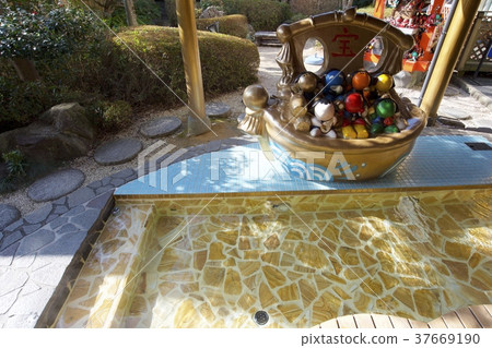 Gero Onsen的足浴和Sarbobo的物體 37669190