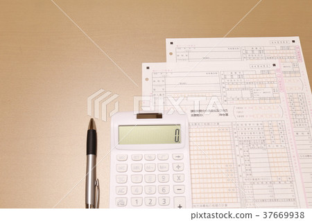 所得稅納稅申報表3月15日 所得稅納稅申報表3月15日 37669938