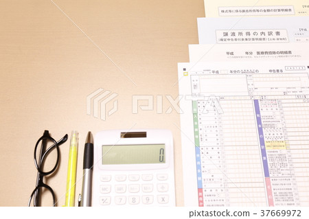 所得稅納稅申報表3月15日 所得稅納稅申報表3月15日 37669972