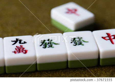 發大財祝你好運祝你好運 發大財祝你好運祝你好運 37671555