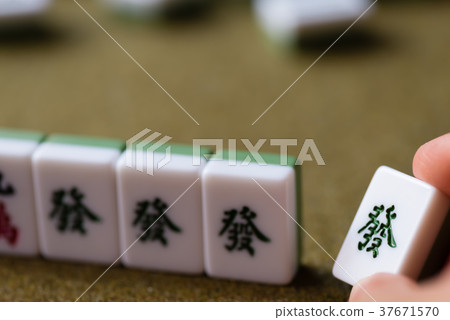 發財 Make a fortune お金儲け 好運 good luck 好運続き 好彩頭 頭獎 大獎 37671570