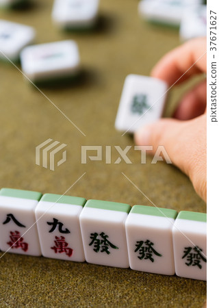 發財 Make a fortune お金儲け 好運 good luck 好運続き 好彩頭 頭獎 大獎 發財 Make a fortune お金儲け 好運 good luck 好運続き 好彩頭 頭獎 大獎 37671627