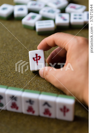 碰到中獎了祝你好運祝你好運繼續祝你好運頭運 碰到中獎了祝你好運祝你好運繼續祝你好運頭運 37671644