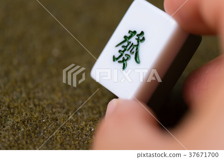 發財 Make a fortune お金儲け 好運 good luck 好運続き 好彩頭 頭獎 大獎 37671700