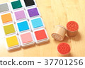 A stamp of the race 37701256